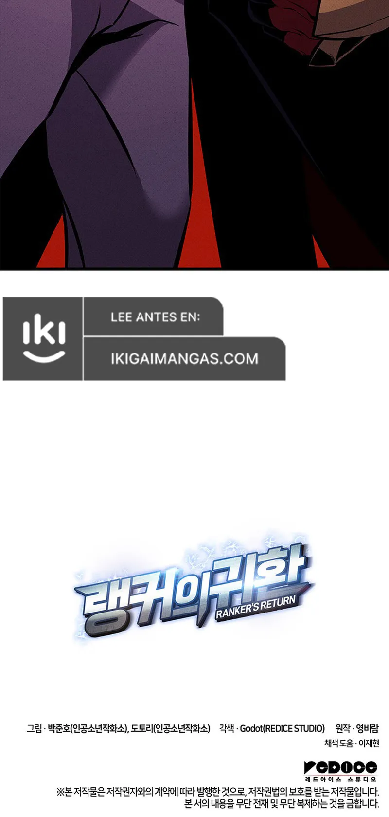 El Retorno Del Ranker Capítulo 222 en Línea - página 14