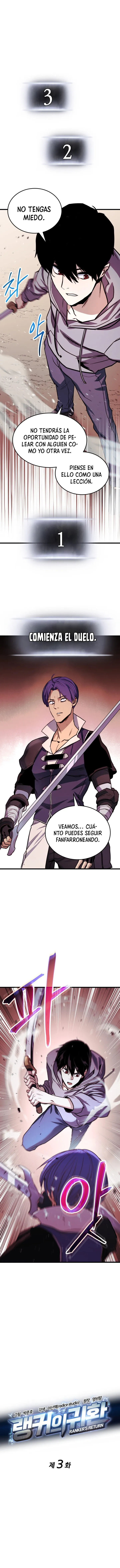 El Retorno Del Ranker Capítulo 3 en Línea - página 2