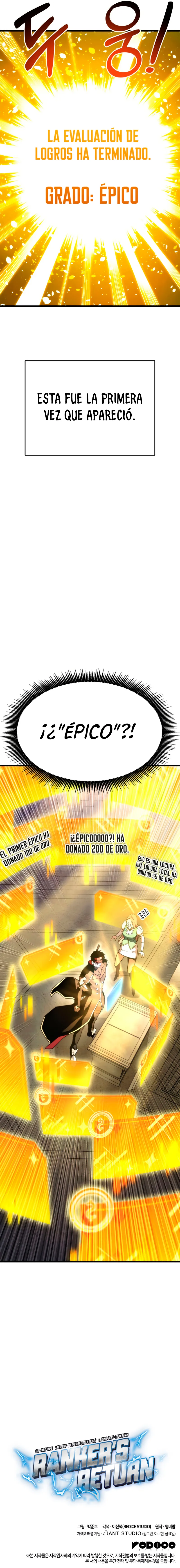 El Retorno Del Ranker Capítulo 39 en Línea - página 15