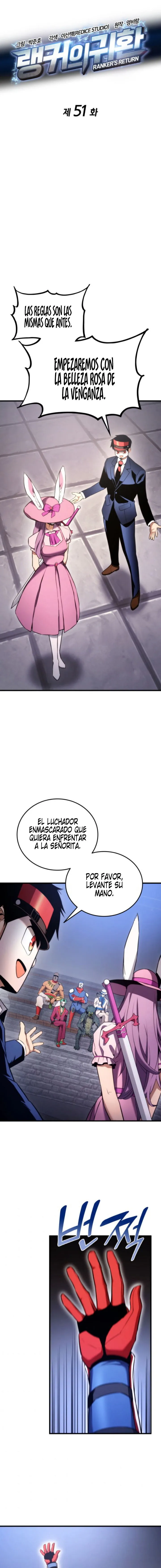 El Retorno Del Ranker Capítulo 51 en Línea - página 3