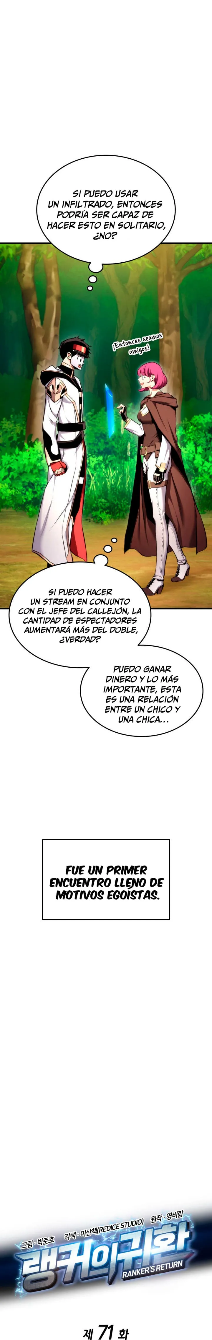El Retorno Del Ranker Capítulo 71 en Línea - página 11