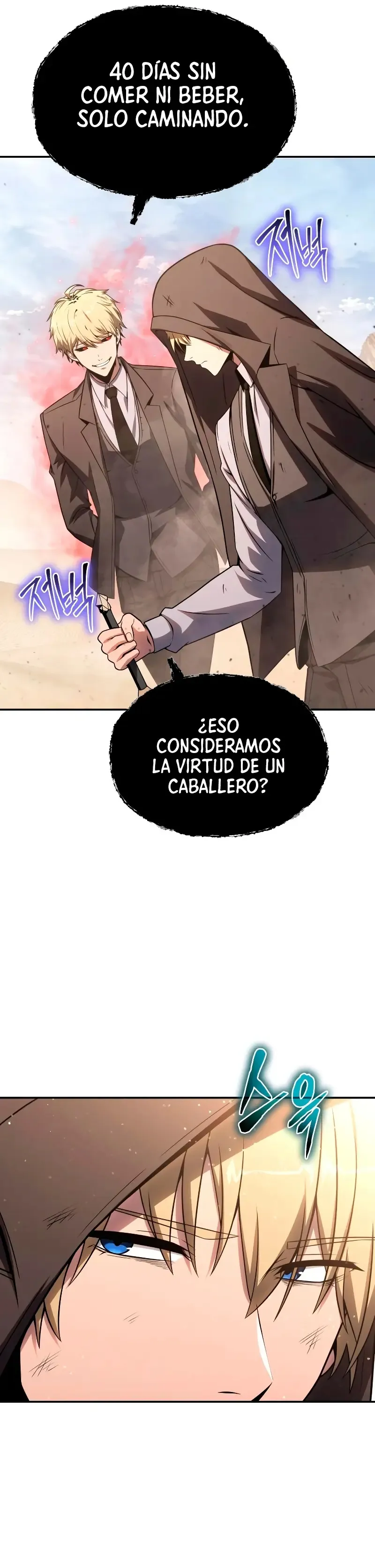 El Rey Caballero que regresó con un Dios Capítulo 129 en Línea - página 5