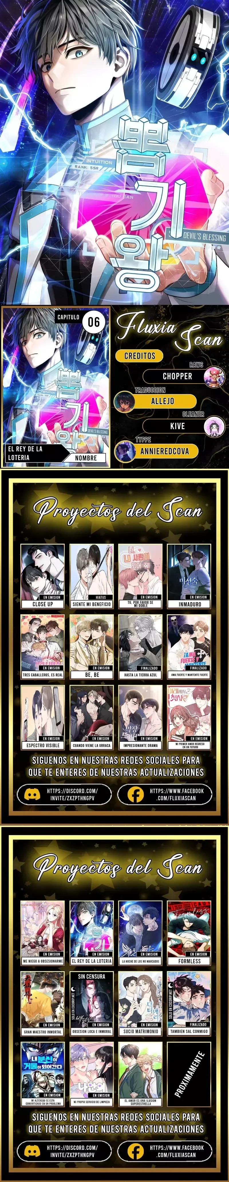 El rey de la lotería Capítulo 6 en Línea - página 1