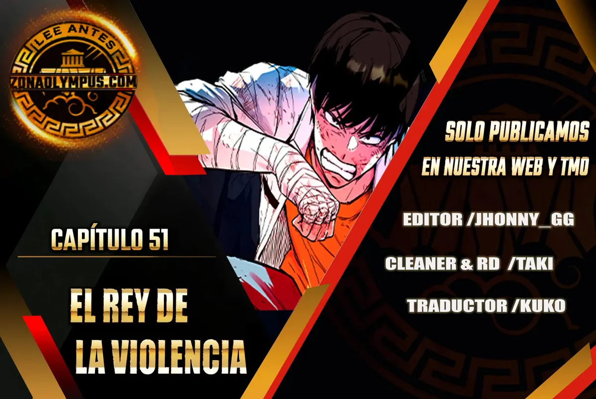 El rey de la violencia Capítulo 51 en Línea - página 1