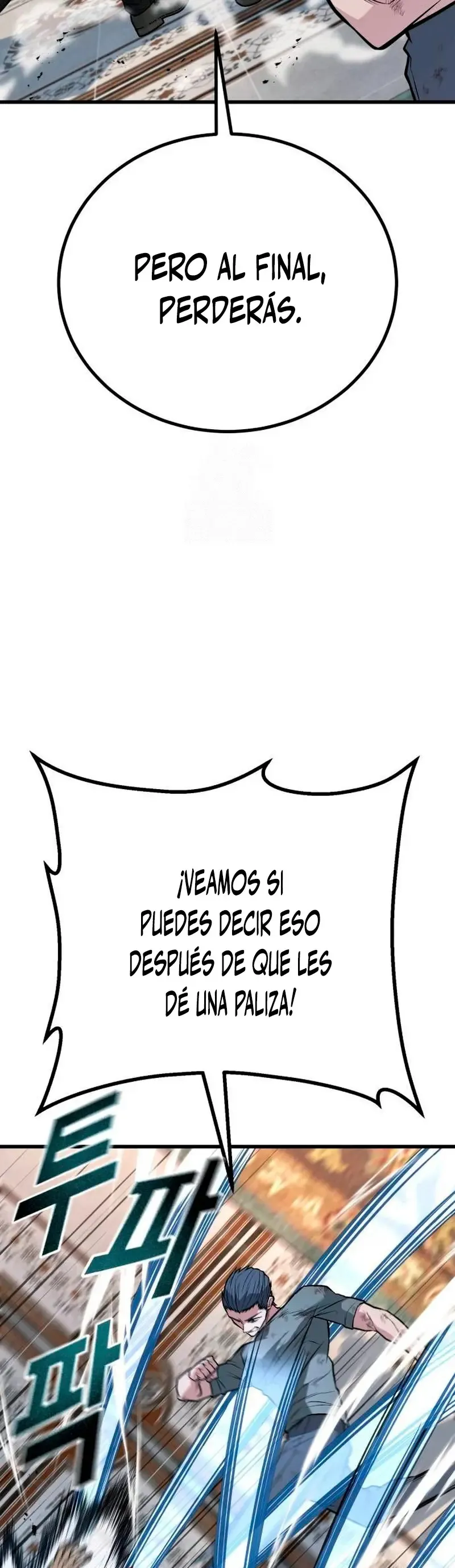 El rey de la violencia Capítulo 65 en Línea - página 27