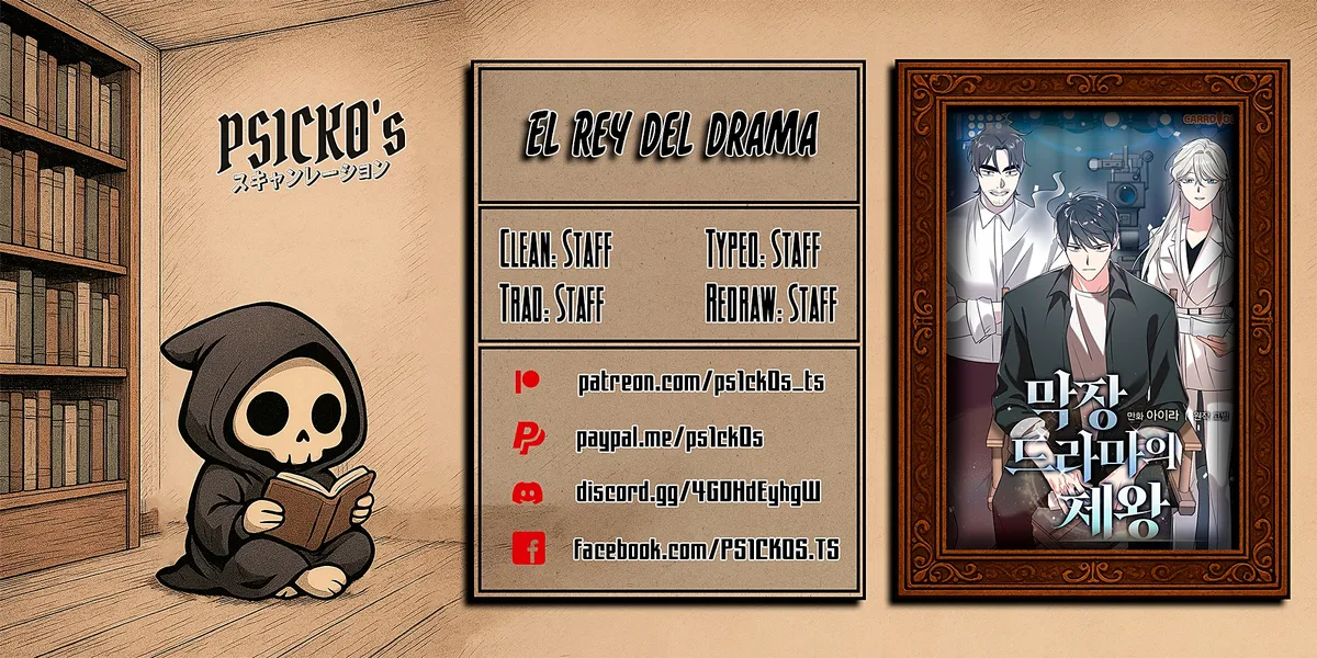 El Rey del Drama Capítulo 5 en Línea - página 1