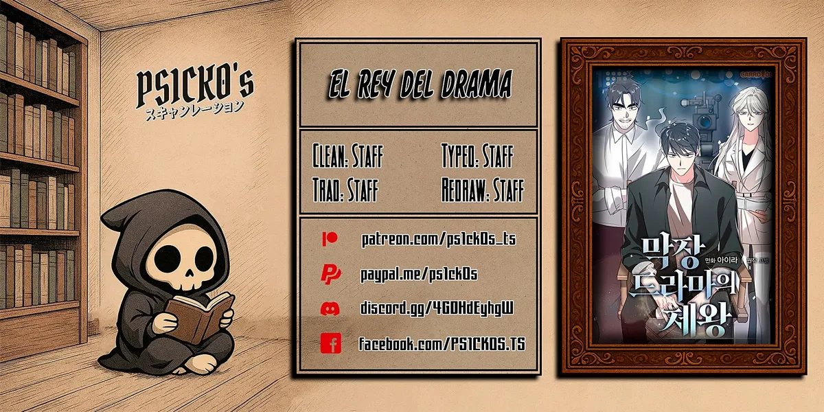 El Rey del Drama Capítulo 8 en Línea - página 1