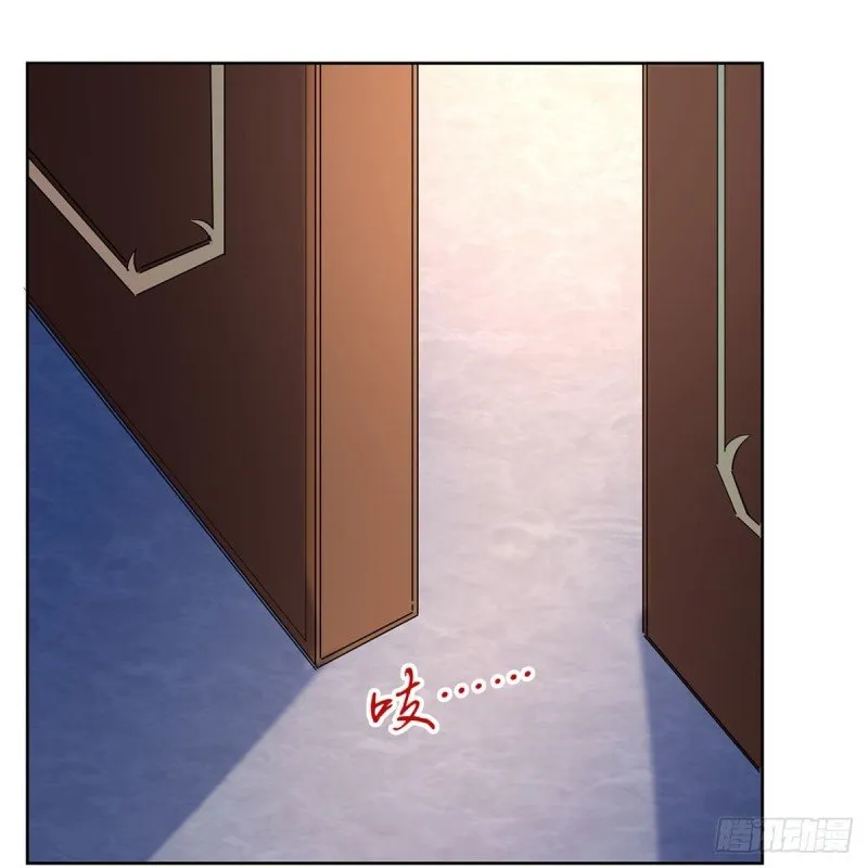 El Rey Demonio lll Capítulo 160 en Línea - página 33