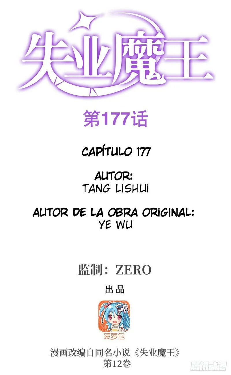 El Rey Demonio lll Capítulo 177 en Línea - página 1