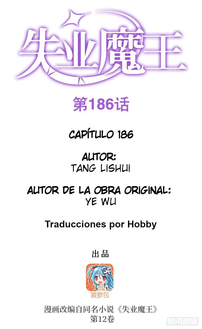 El Rey Demonio lll Capítulo 186 en Línea - página 1