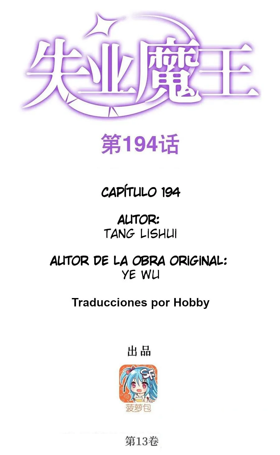 El Rey Demonio lll Capítulo 194 en Línea - página 1