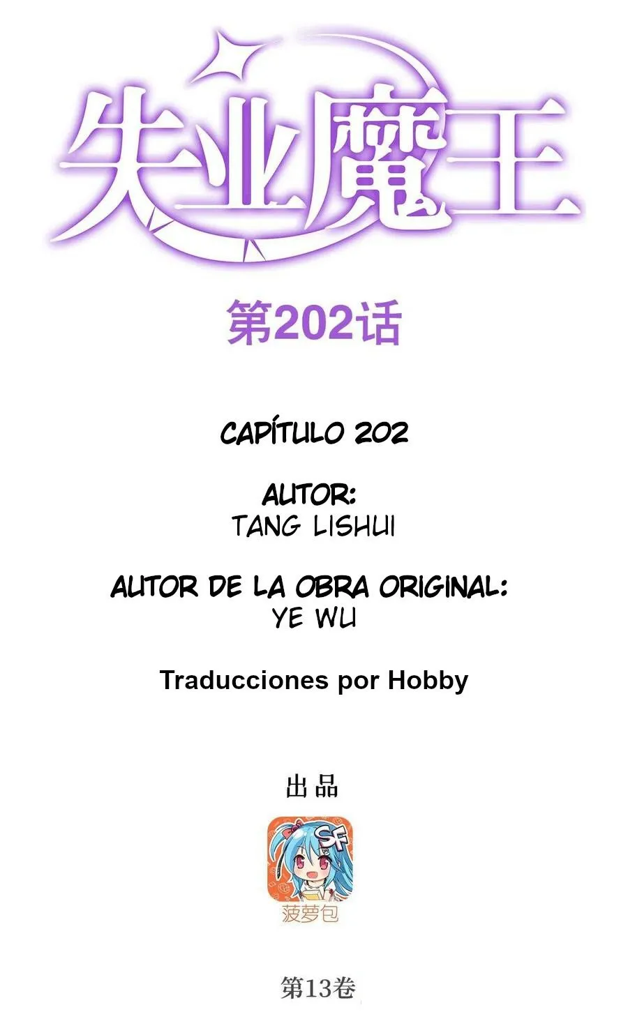 El Rey Demonio lll Capítulo 202 en Línea - página 1