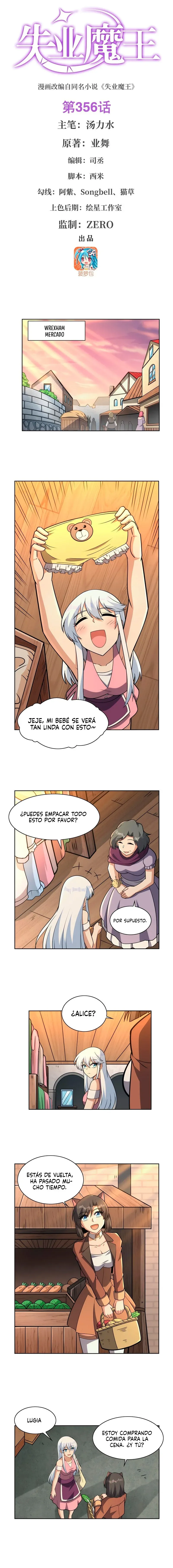 El Rey Demonio lll Capítulo 356 en Línea - página 1