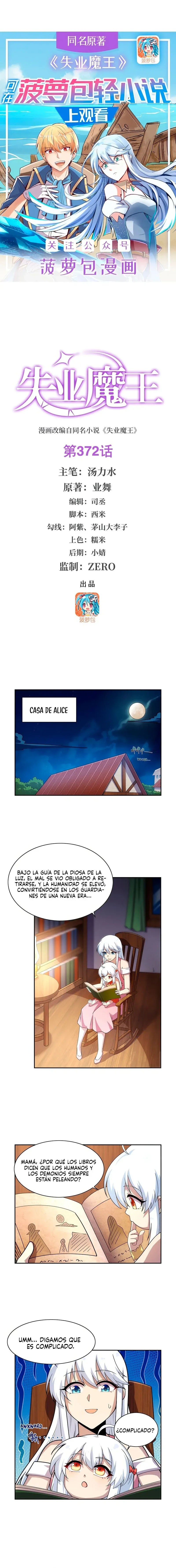 El Rey Demonio lll Capítulo 372 en Línea - página 1