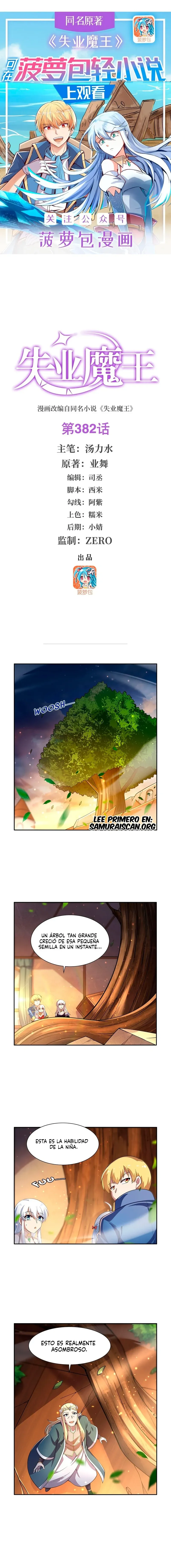 El Rey Demonio lll Capítulo 382 en Línea - página 1