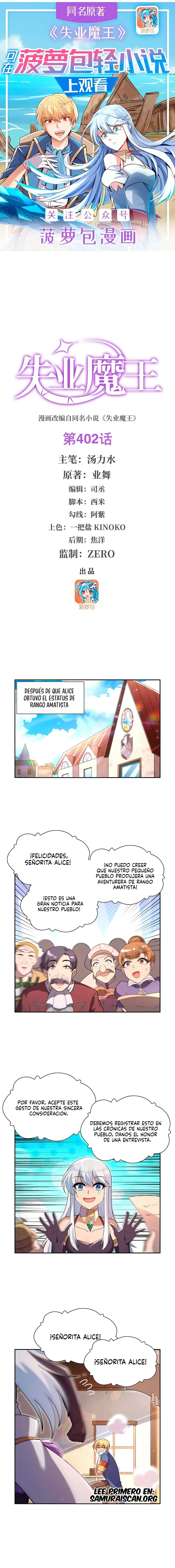 El Rey Demonio lll Capítulo 402 en Línea - página 1