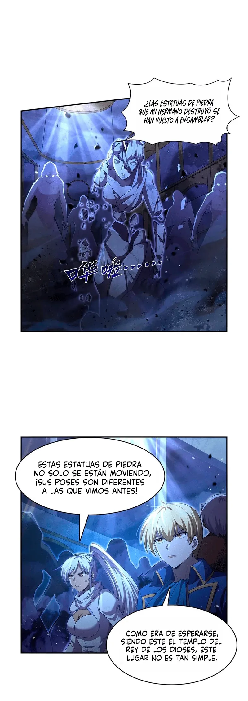El Rey Demonio lll Capítulo 428 en Línea - página 4