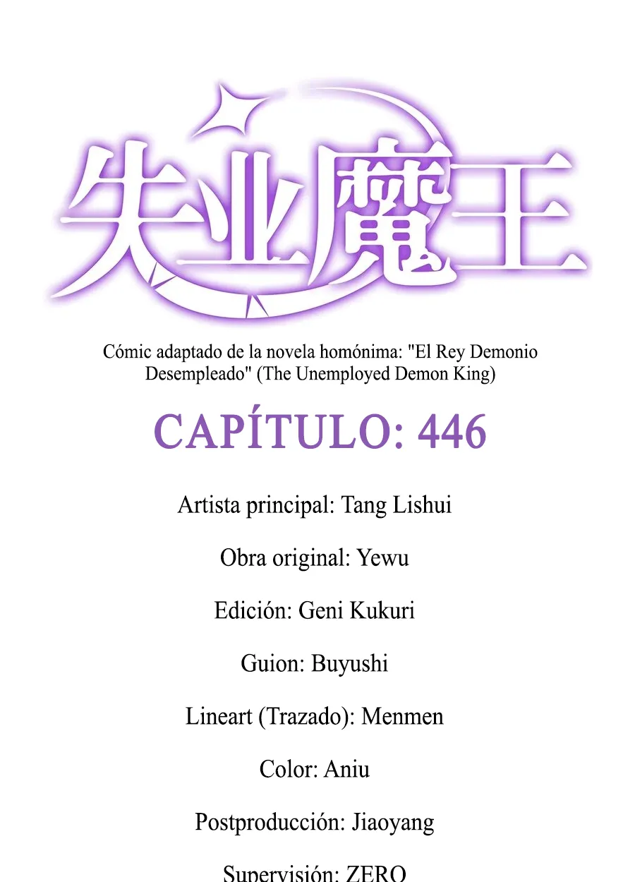 El Rey Demonio lll Capítulo 446 en Línea - página 2