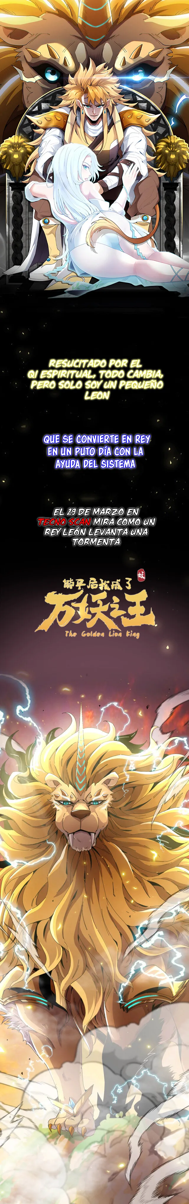 El Rey León Dorado Capítulo 0 en Línea - página 1
