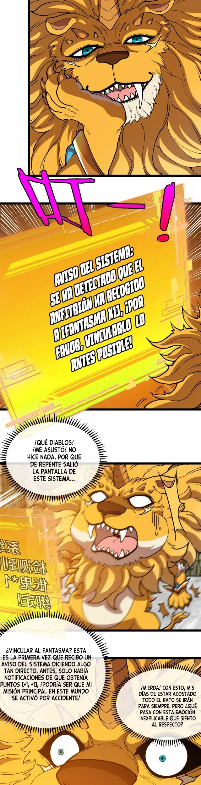 El Rey León Dorado Capítulo 2 en Línea - página 6