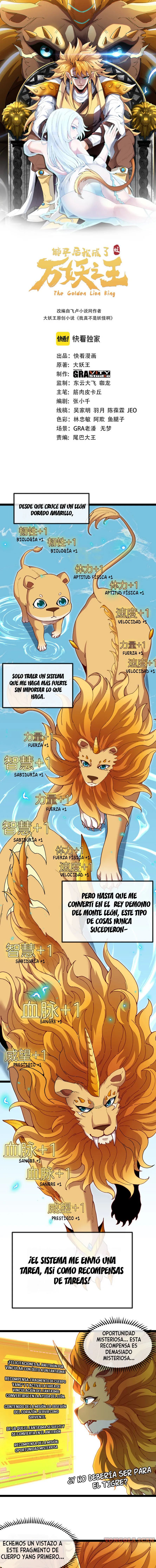 El Rey León Dorado Capítulo 3 en Línea - página 1