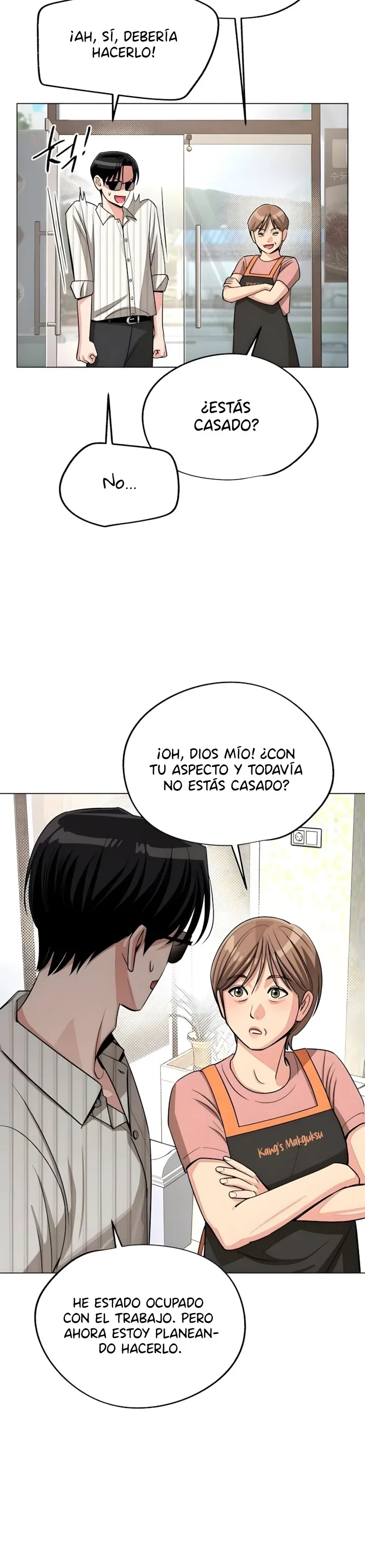 El romance de Lee Seob Capítulo 107 en Línea - página 7