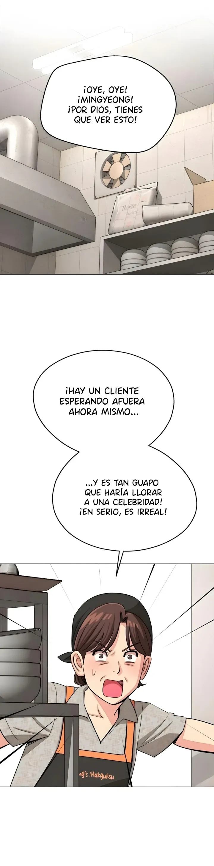 El romance de Lee Seob Capítulo 107 en Línea - página 9