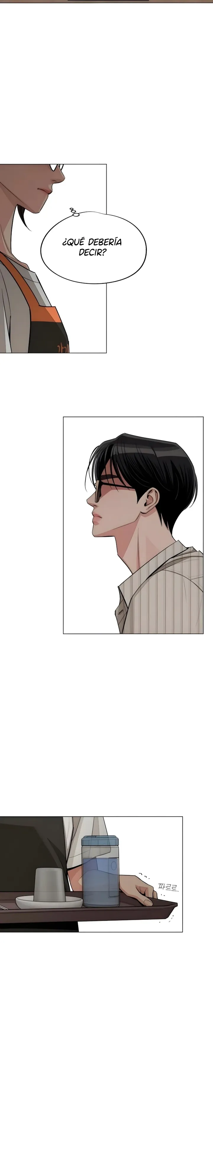 El romance de Lee Seob Capítulo 107 en Línea - página 14