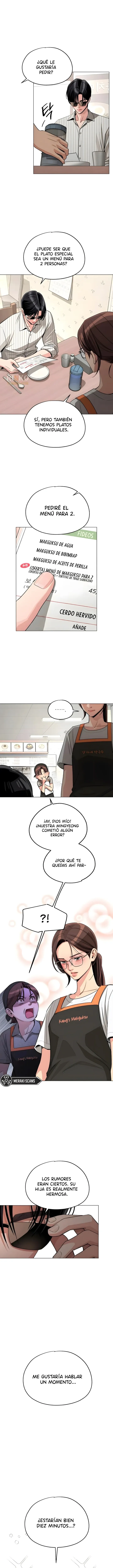 El romance de Lee Seob Capítulo 107 en Línea - página 15