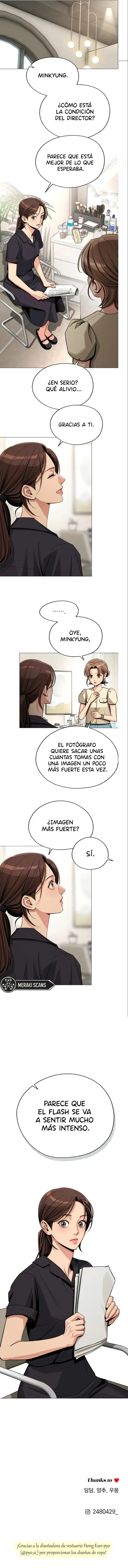 El romance de Lee Seob Capítulo 84 en Línea - página 11