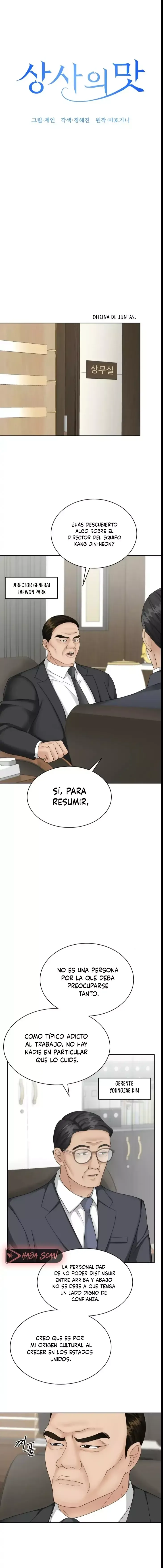 El sabor del jefe Capítulo 11 en Línea - página 9