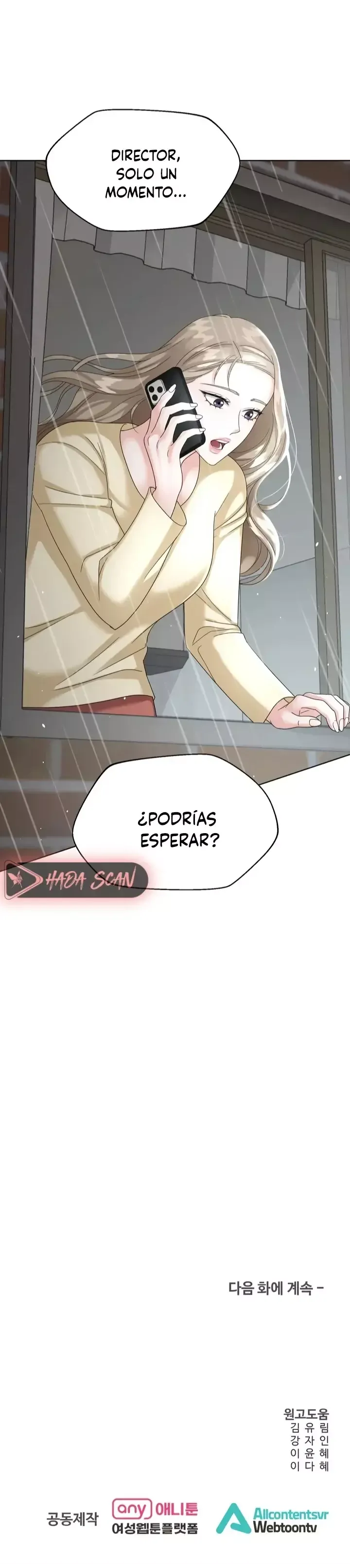 El sabor del jefe Capítulo 12 en Línea - página 16