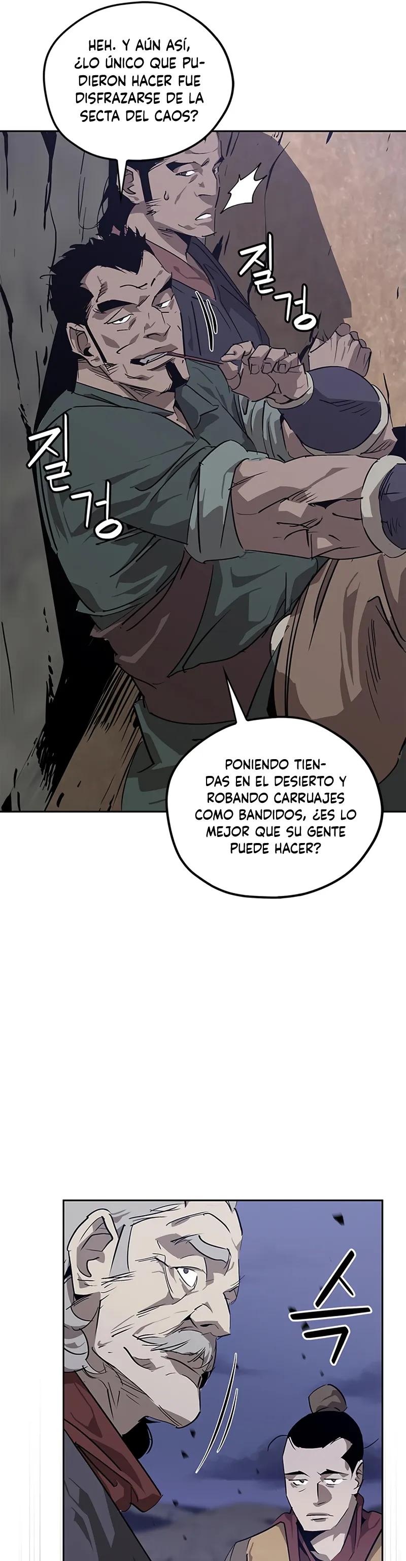 El salvaje oeste marcial Capítulo 30 en Línea - página 45