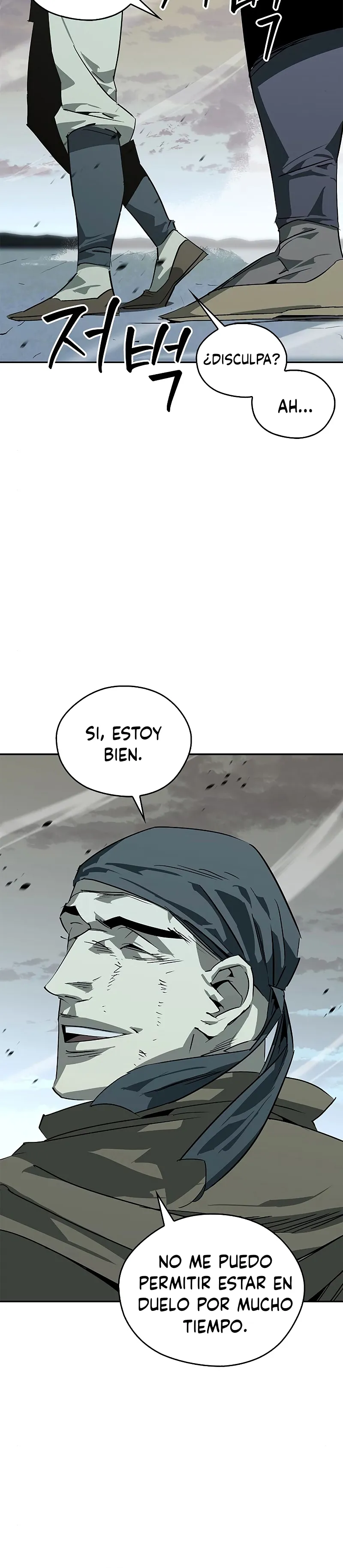 El salvaje oeste marcial Capítulo 40 en Línea - página 4