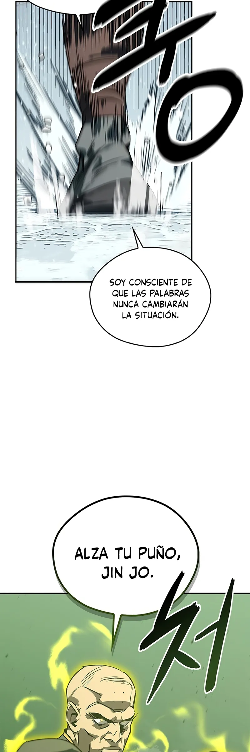 El salvaje oeste marcial Capítulo 43 en Línea - página 42
