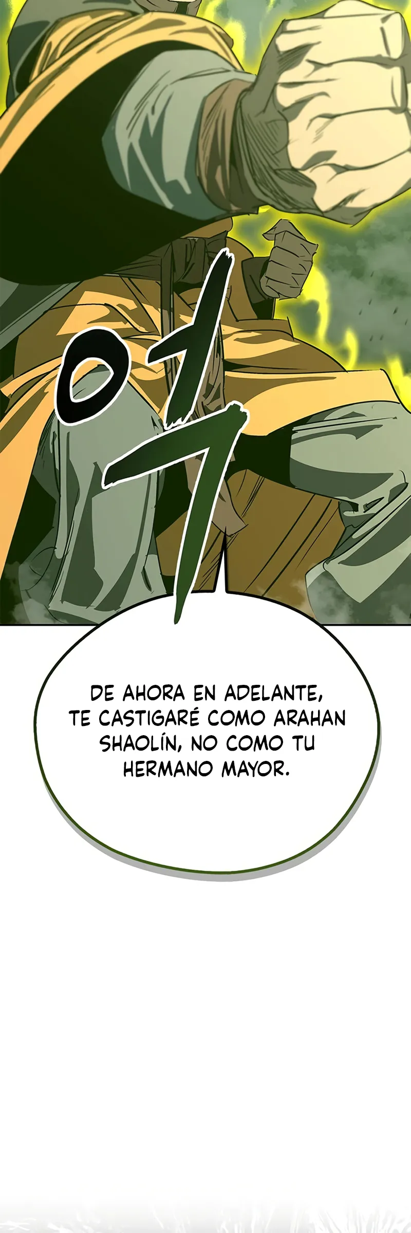 El salvaje oeste marcial Capítulo 43 en Línea - página 43