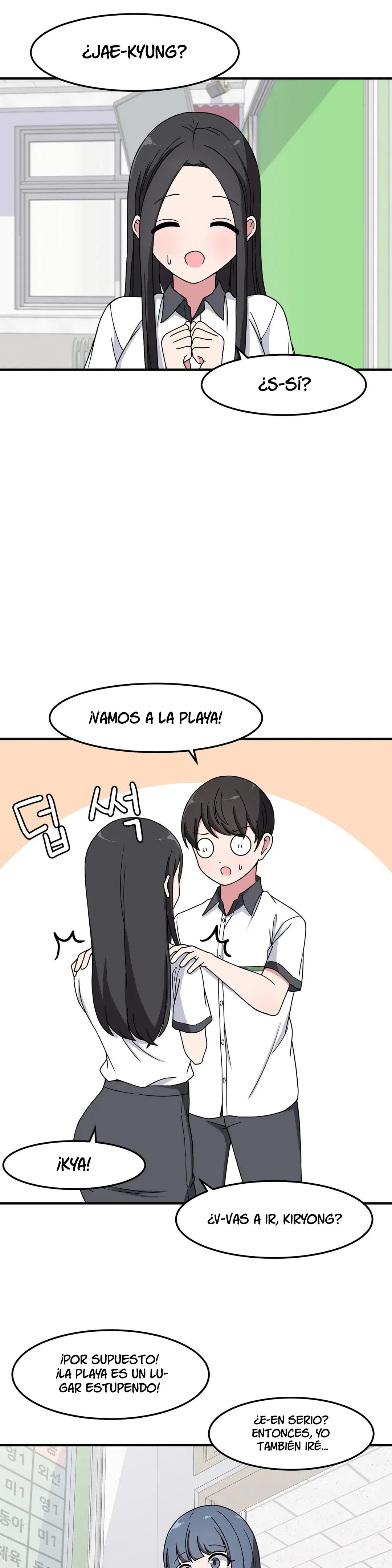 El secreto de Jae-kyung Capítulo 29 en Línea - página 13