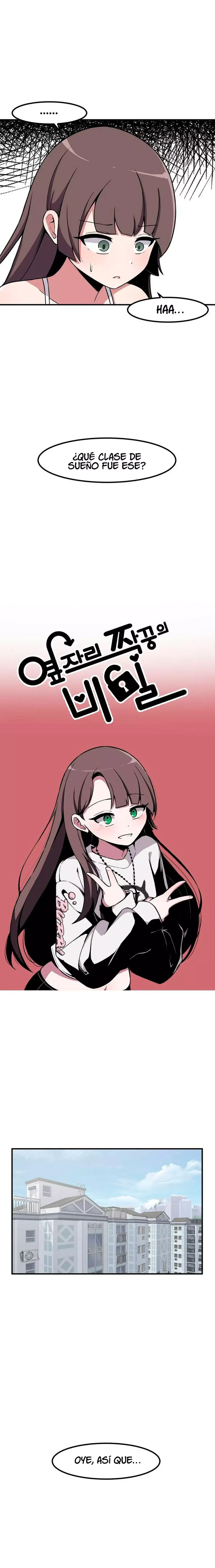 El secreto de Jae-kyung Capítulo 69 en Línea - página 6