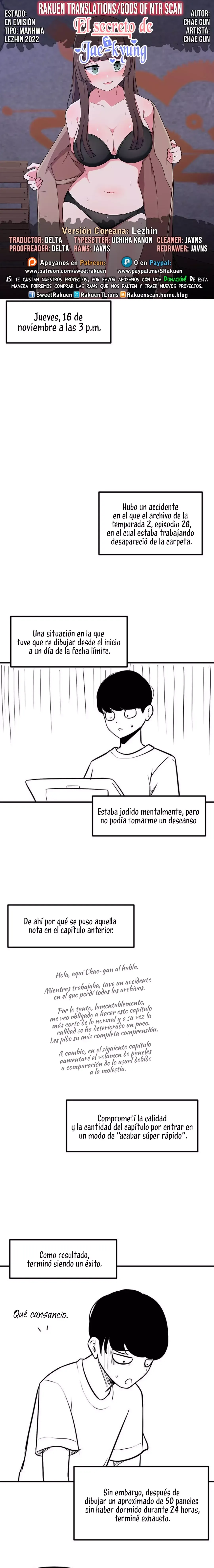 El secreto de Jae-kyung Capítulo 72.5 en Línea - página 1