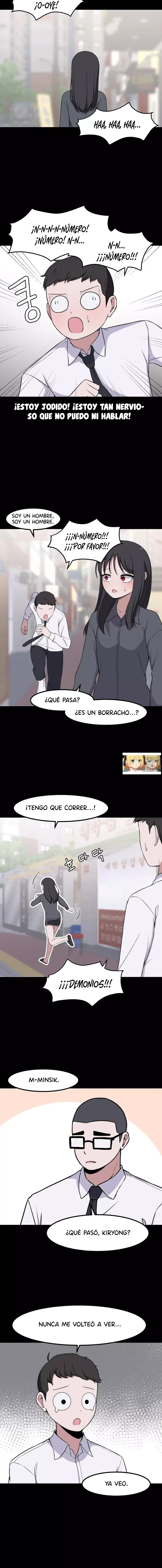 El secreto de Jae-kyung Capítulo 89 en Línea - página 11
