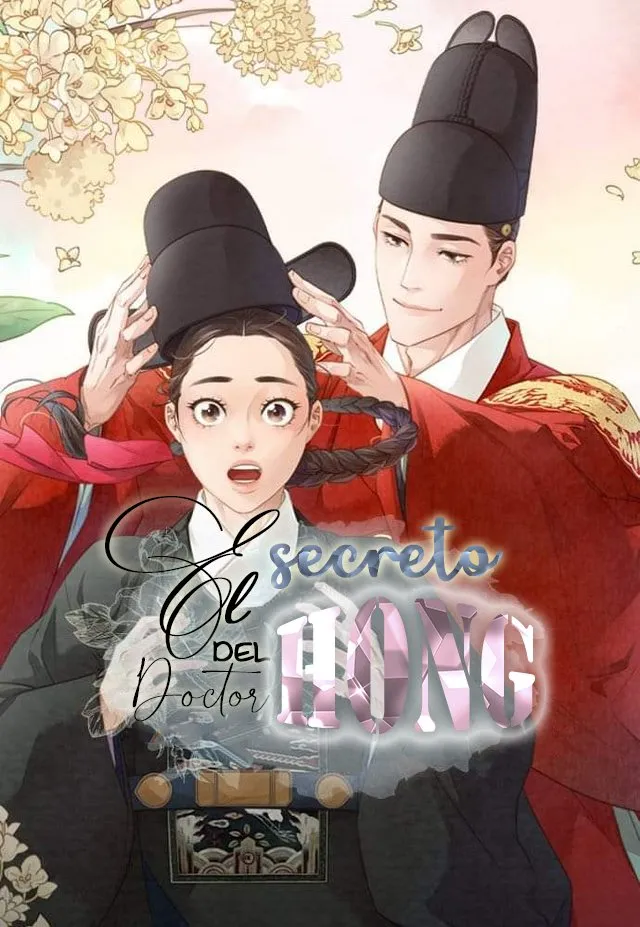 El secreto del doctor Hong Capítulo 1 en Línea - página 1