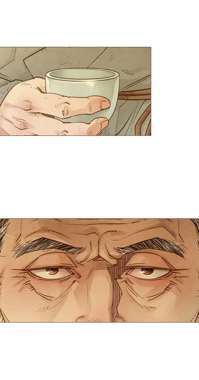 El secreto del doctor Hong Capítulo 1 en Línea - página 10