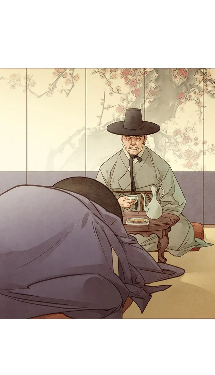 El secreto del doctor Hong Capítulo 1 en Línea - página 11