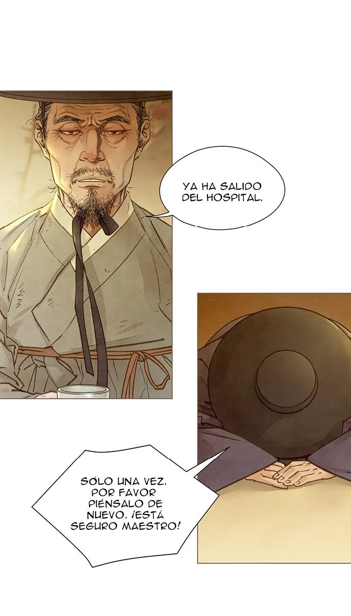 El secreto del doctor Hong Capítulo 1 en Línea - página 12