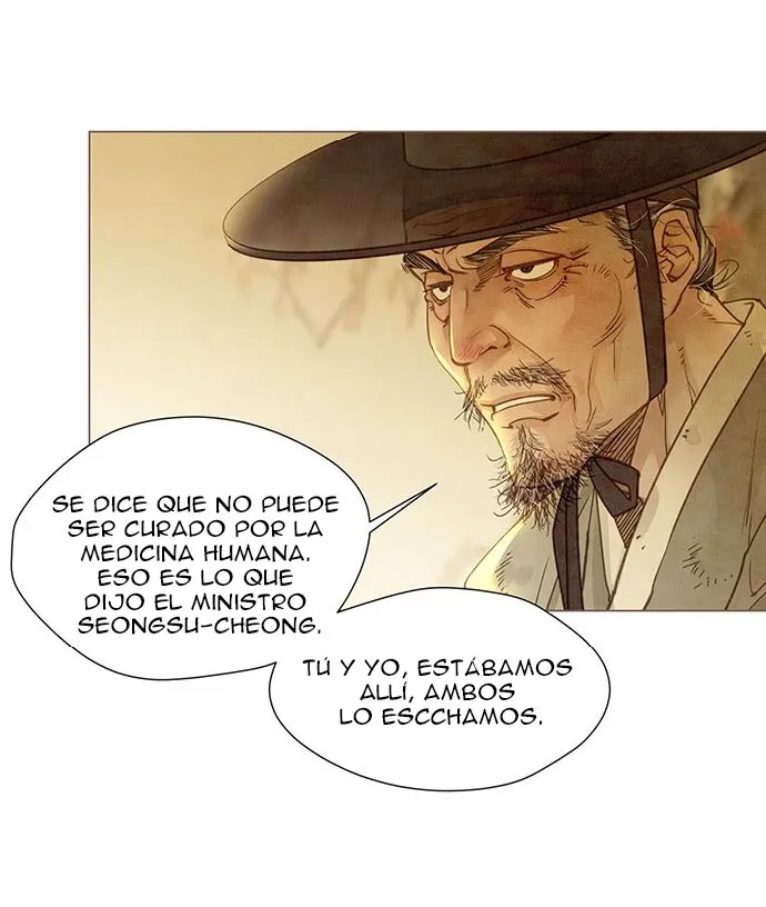 El secreto del doctor Hong Capítulo 1 en Línea - página 14
