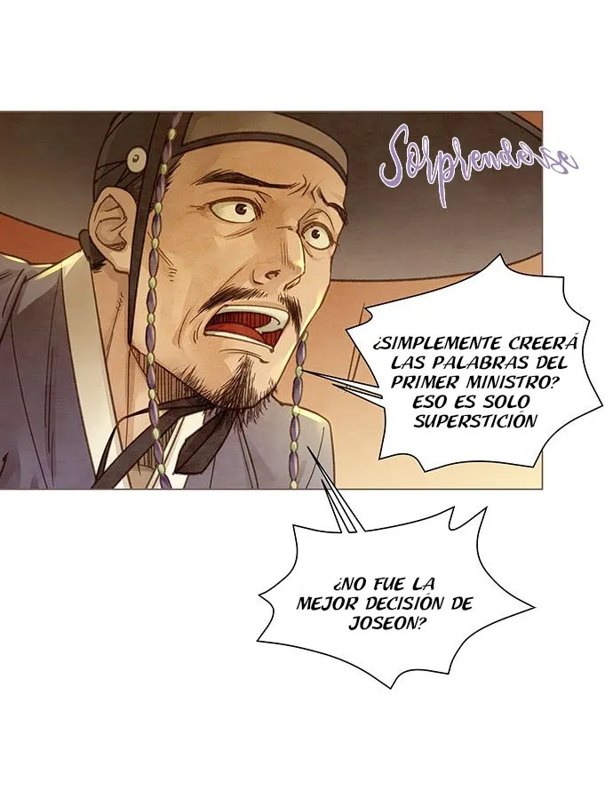 El secreto del doctor Hong Capítulo 1 en Línea - página 15
