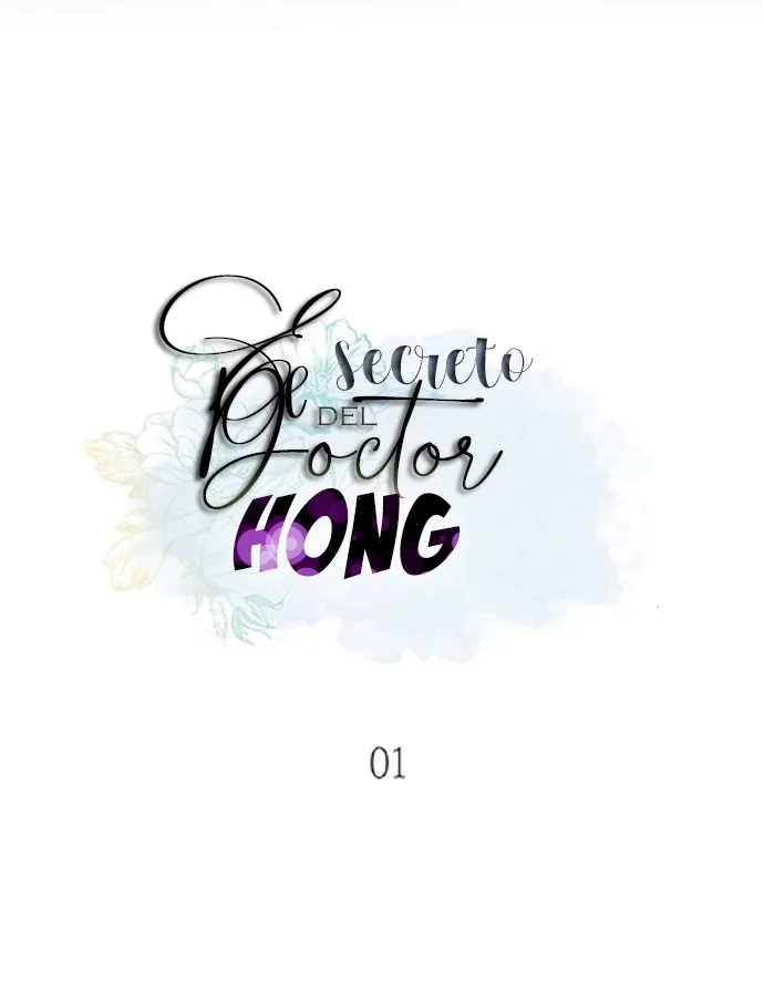 El secreto del doctor Hong Capítulo 1 en Línea - página 18