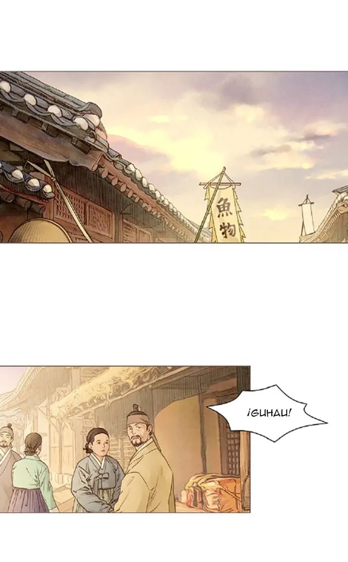 El secreto del doctor Hong Capítulo 1 en Línea - página 19