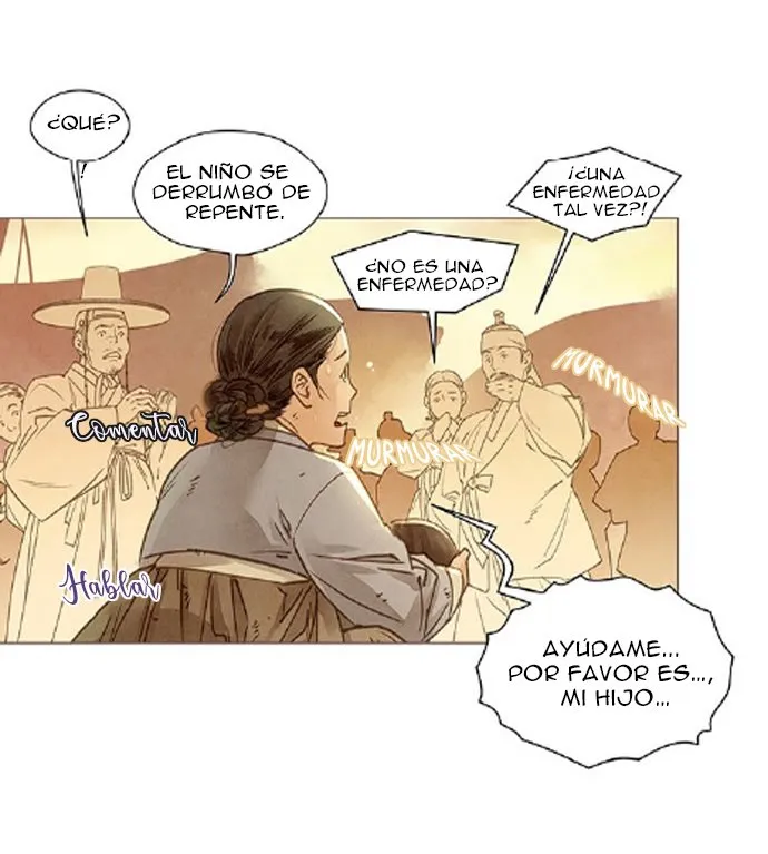 El secreto del doctor Hong Capítulo 1 en Línea - página 21