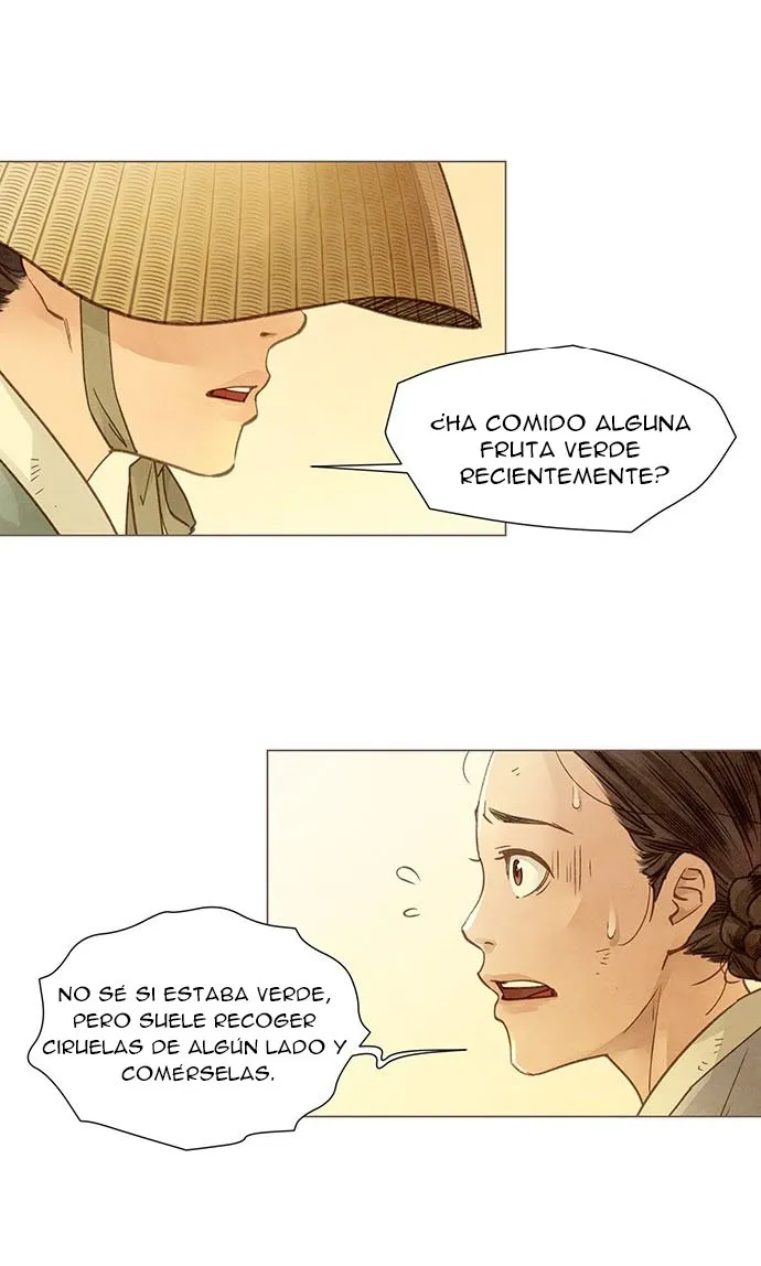 El secreto del doctor Hong Capítulo 1 en Línea - página 27